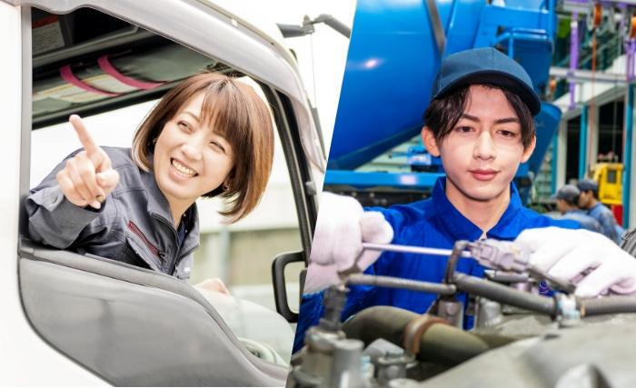 本社営業所
