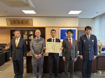 優秀安全運転事業所表彰をいただきました❢