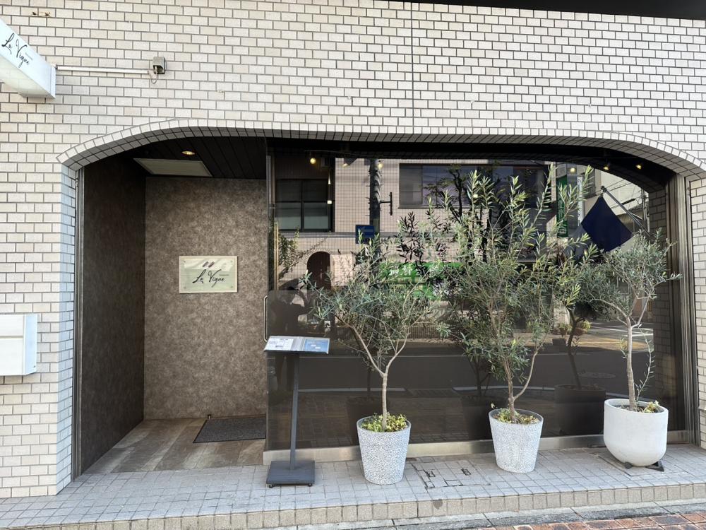 RESTAURANT La Vigneさんいつもありがとうございます❢