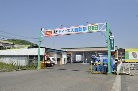 ルート営業・顧客管理