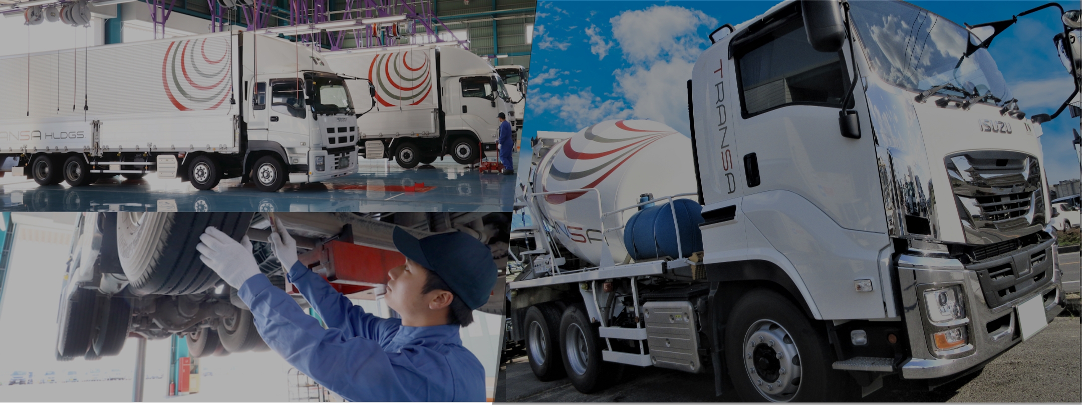 自動車販売・買取