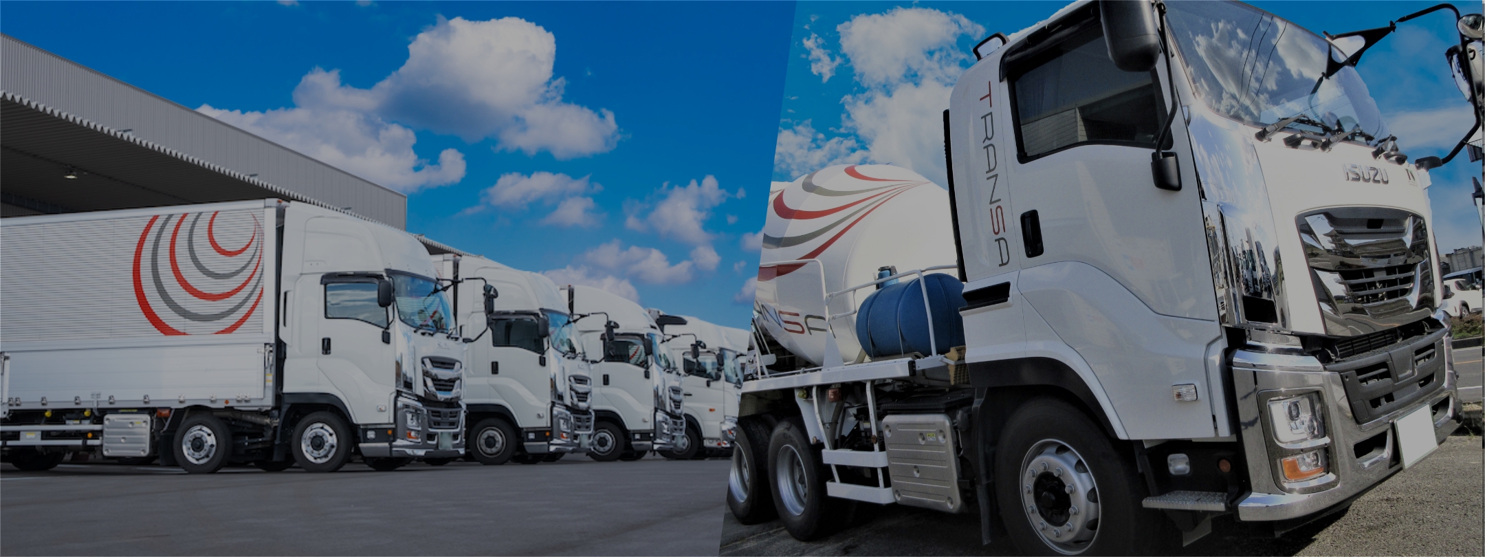 一般貨物運送業